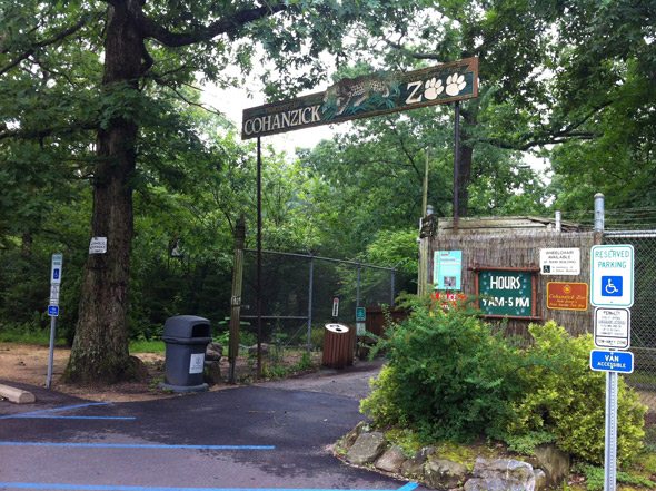 The entrance to Cohanzick Zoo, New Jersey's oldest zoo, and one of a few Free Zoos left in the country.
