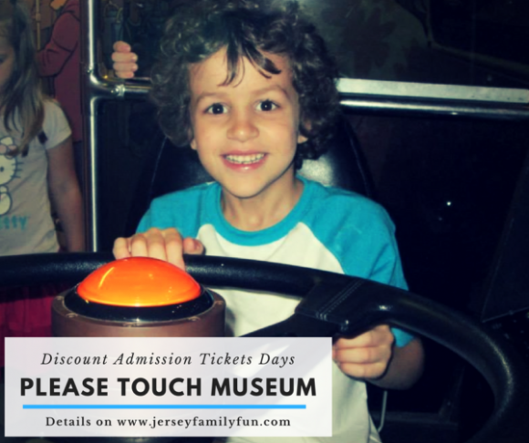 Please Touch Museum Discount Admission Tickets Days