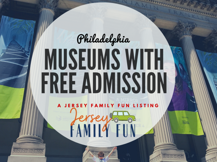 Philadelphia-museums-with-free-admission
