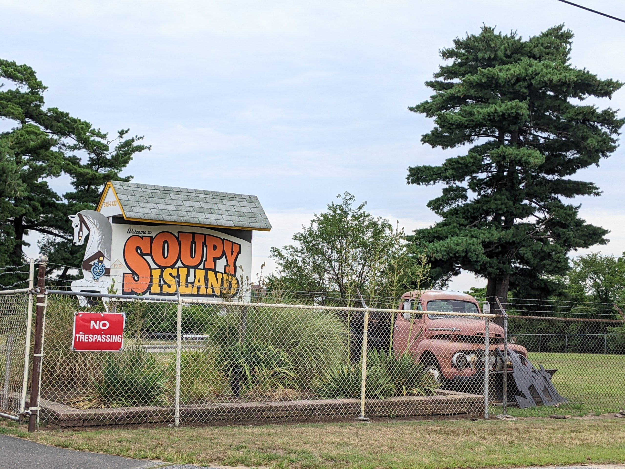 Soupy Island in Deptford NJ - Soupy Island sign