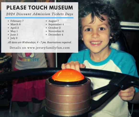 Please Touch Museum Discount Days image with dates for website